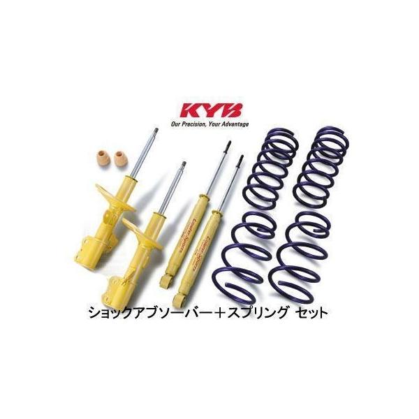アクア　ヴィッツ　カヤバ　KYB　newSR　フロントショック　ダストブーツ付き kazoon_lkit-zwr80w