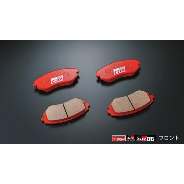 引き取り限定GR86/GT86 純正ブレーキ/RZスポーツパッド/ブレーキホース 引き取り限定GR86/GT86 純正ブレーキ/RZスポーツパッド/ブレーキホース
