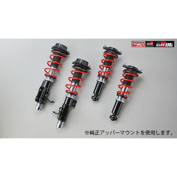 TRD TOYOTA GR86 (ハチロク) ZN8 / FA24 用 TRD GR TRD TOYOTA GR86 (ハチロク) ZN8 / FA24 用 TRD GR