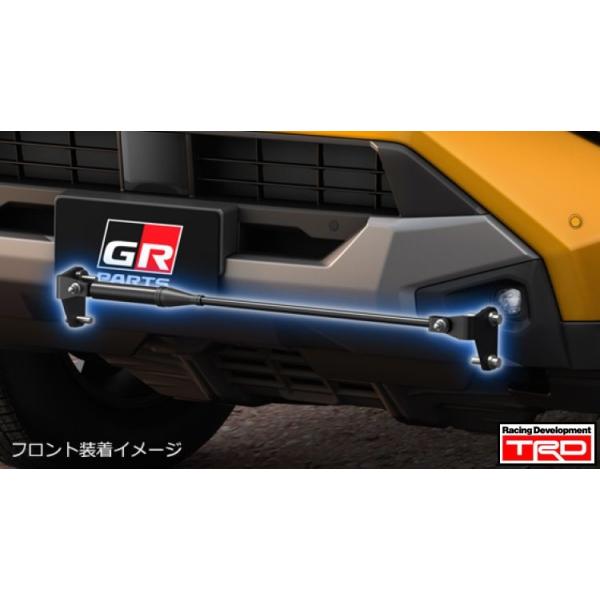 TOYOTA HILUX ハイラックス　GUN226 用 ＴＲＤ ＧＲパフォーマンスダンパー 前後セット 品番：MS303-0K001　(TRD GR Performance Damper 正規品)