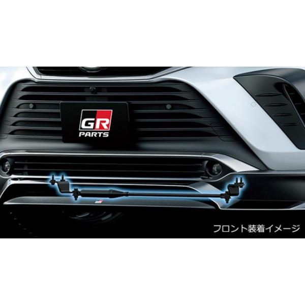 80ハリアー　TRDパフォーマンスダンパー ハリアー80系用GRパフォーマンスダンパー TRD｜HARRIER Online