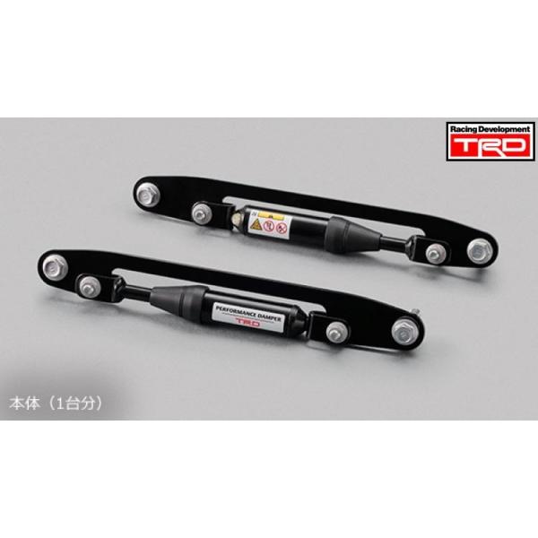 TRD アルファード / ヴェルファイア 40系 AAHH40W, AAHH45W (HEV車)用