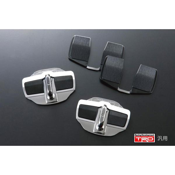 MS304-00001 ドアスタビライザー TRD Door Stabilizer ドアスタビライザー MS304-00001 汎用 2個