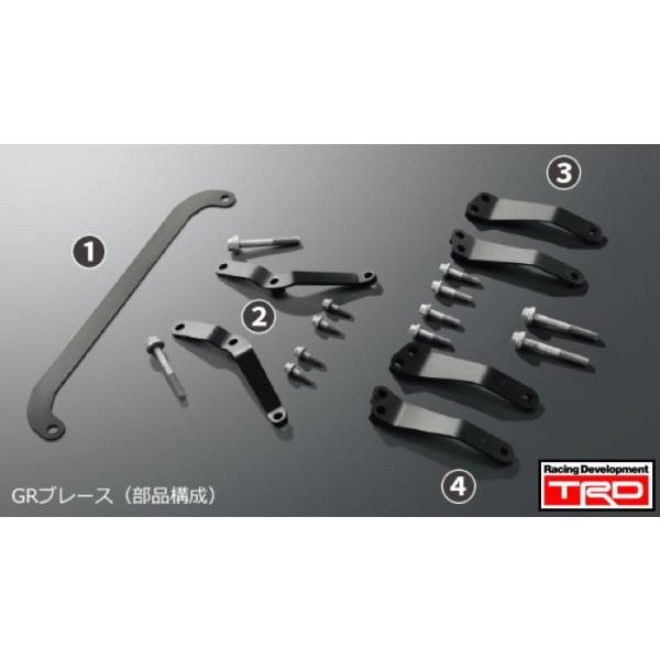 TRD ドアスタビライザー　ブレースセット　30アルファード　30ヴェルファイア TRD ドアスタビライザーブレース MS300-58003 アルファード ヴェル