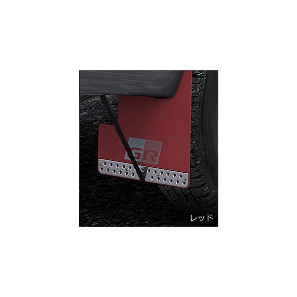 ハイラックス マッドフラップ」の人気商品一覧 | 安い商品を通販