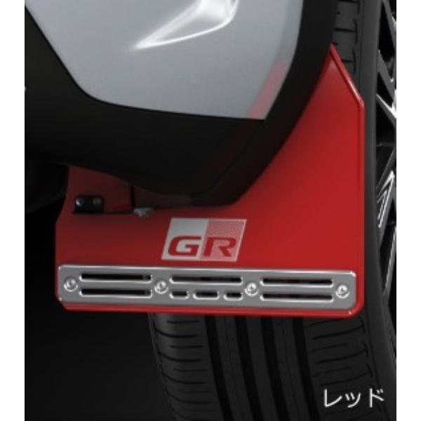 kazoon_ms328-52002