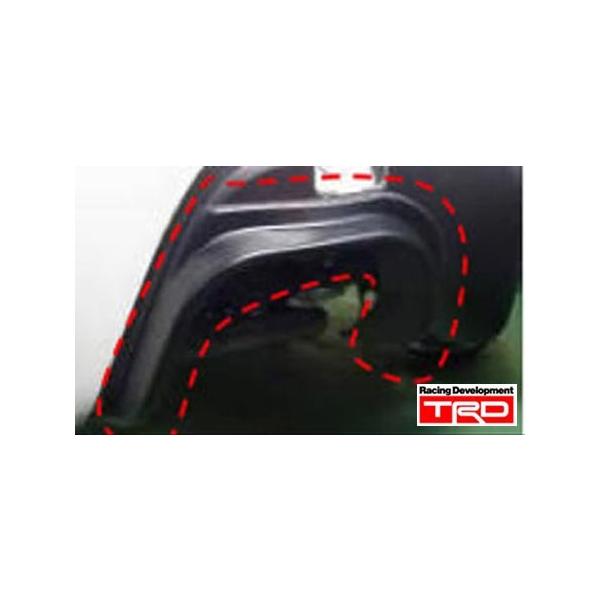 TRD 【 TOYOTA 86 (ハチロク) ZN6 / FA20 前期型用 】 TRD