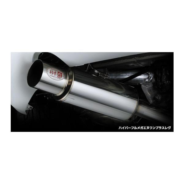 柿本改 スカイライン E-HCR32, E-HNR32 / RB20DET用 HYPER FULLMEGA N1