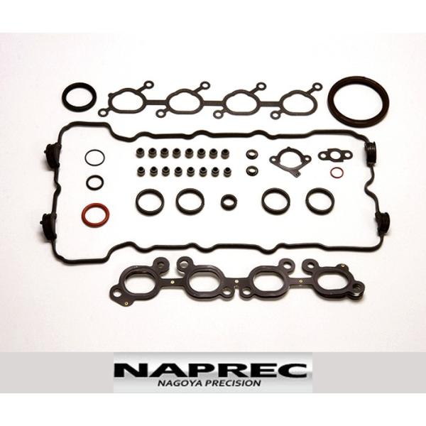 SR20DET S13系用 】 ナプレック S13系ガスケットキット ( NAPREC
