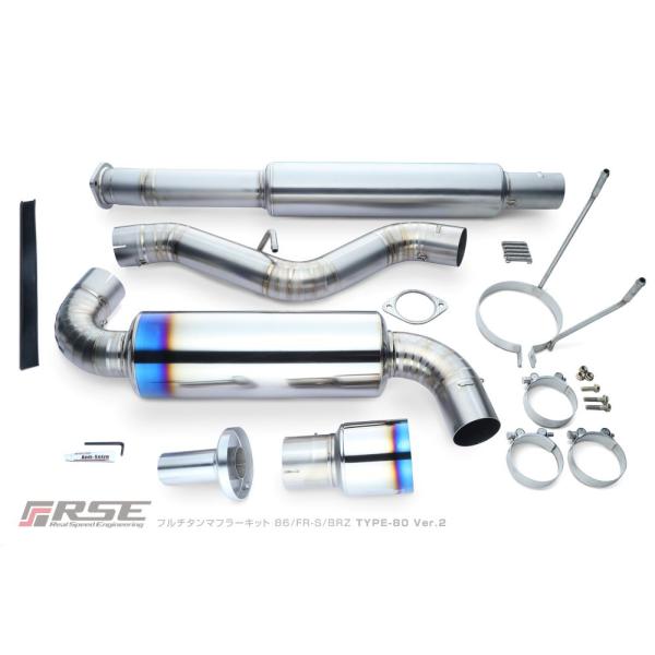 個人宅発送OK] TOYOTA 86 ハチロク ZN6 / FA20用 リアルスピード
