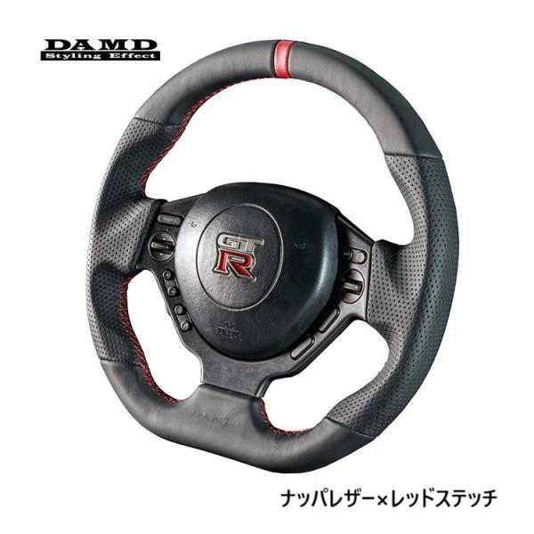 2016.3 NISSAN GT-R R35 (※MC前 前期・中期)用 ダムド スポーツ