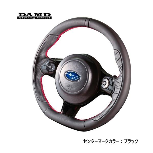 2024.8〜 SUBARU BRZ ZD8 (A型〜)用 ダムド スポーツ ステアリング
