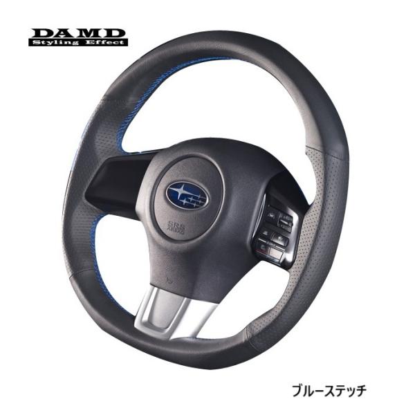 LEVORG レヴォーグ VMG, VM4用 ダムド スポーツ ステアリング ホイール