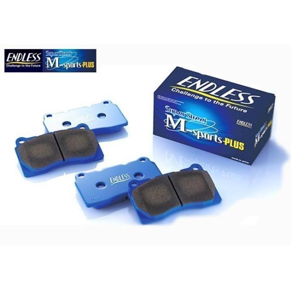 ルノーメガーヌ4RS（EDC）ブレーキパッド 4枚セット1台分 ENDLESS [SSM PLUS 前後set] ルノー メガーヌ4 RENAULT SPORT