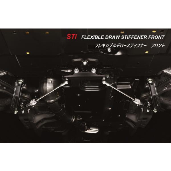 STI SUBARU WRX STI VAB (アプライドモデル A〜F型)用 STi
