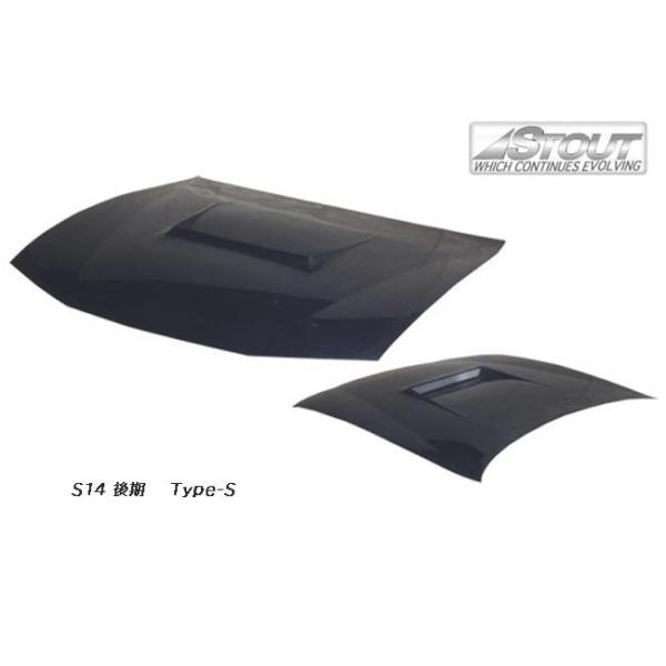 y VrA@S14 ^p z STOUT GA{lbg Type-S (DJ[{)@for NISSAN SILVIA@[X^Eg yʃ{lbg]