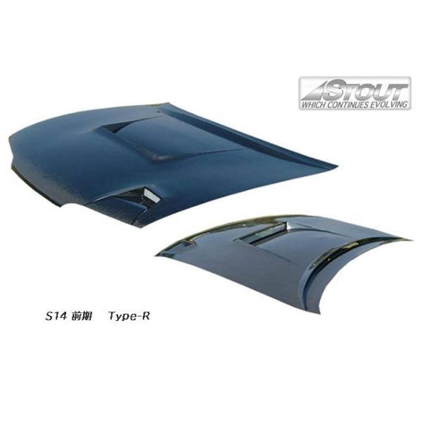 y VrA@S14 O^p z STOUT GA{lbg Type-R ( FRP)@for NISSAN SILVIA@[X^Eg yʃ{lbg]