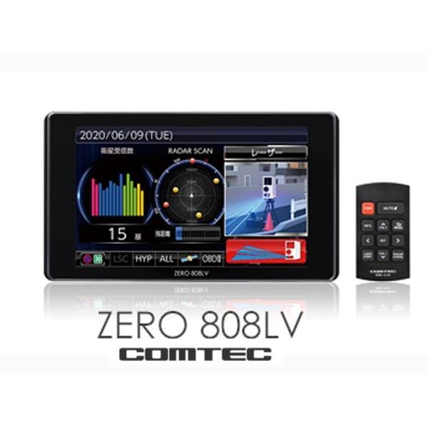 コムテック レーザー レーダー探知機 Zero 808lv 新型レーザー式オービス対応 日本製 超高感度gps Comtec Laser Radar Detector Zero 808lv Kazoon 通販 Yahoo ショッピング