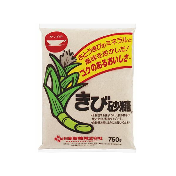 カップ印 きび糖 750ｇ×10袋 業務用