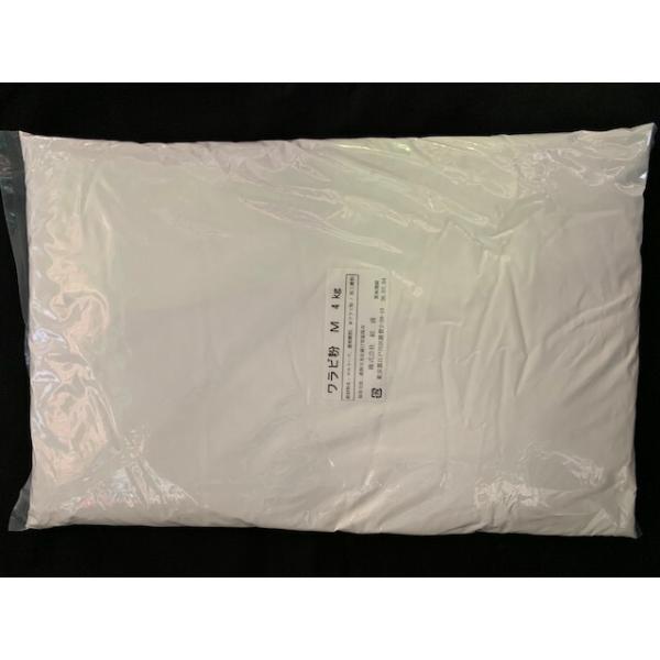 商品仕様シリーズ名 わらび粉ブランド名 有限会社カズサヤ原産国／製造国 日本総個数 1総重量 4kg食品の状態 粉末単品重量 4000g単品（個装）個数 1原材料 マルトース（国内製造）、蓮根澱粉、本ワラビ粉/加工澱粉賞味期限 製造日から7...