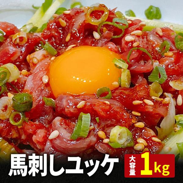 プリップリの食感とお口の中で広がる濃厚な旨みと甘味。