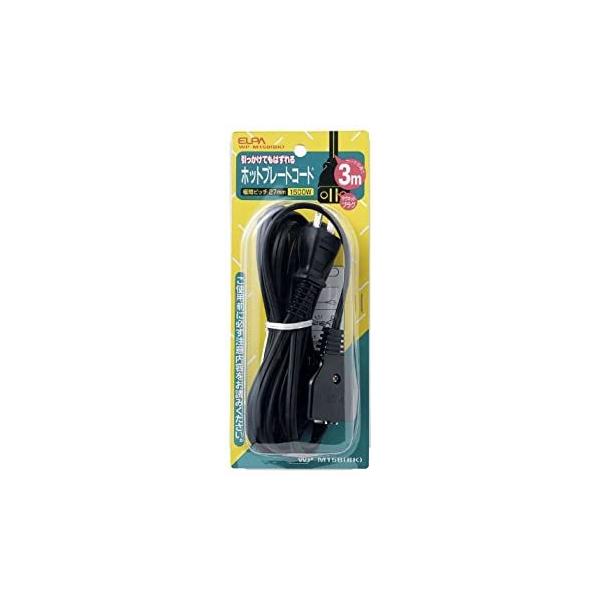 新品】 ELPA ホットプレートコード 15A WP-M15B(BK) :B006K0D7CW:KAZUクラブ - 通販 - Yahoo!ショッピング 新品】 ELPA ホットプレートコード 15A WP-M15B(BK) :B006K0D7CW:KAZUクラブ - 通販 - Yahoo!ショッピング