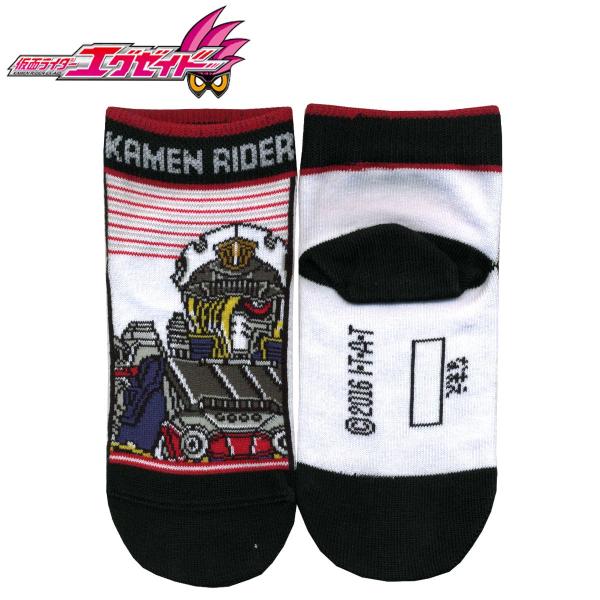子供靴下 男児 仮面ライダー エクゼイド スニーカーソックス キャラクター 靴下 サイズ16 18cm 111 604a 春のクリアランスセール Buyee Buyee 日本の通販商品 オークションの代理入札 代理購入