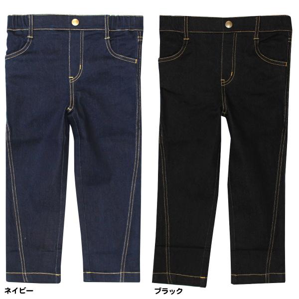 ⭐️美品⭐️  セリーヌ　キッズ　130 マカダム柄　デニムパンツ　ズボン　高級感 ⭐️美品⭐️ セリーヌキッズ130 マカダム柄デニムパンツズボン
