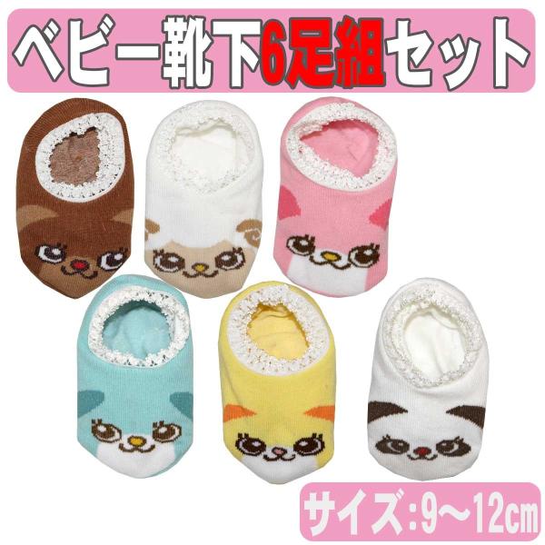 配送方法：ネコポス※ネコポスの注意点※メール便商品は【代金引換／日付・時間指定】は不可■お届けは出荷から10日間(前後)お時間を頂きます■1点1配送です。複数の購入によりメール便サイズを超える場合は宅配に変更させて頂きます。※金額に応じた送...