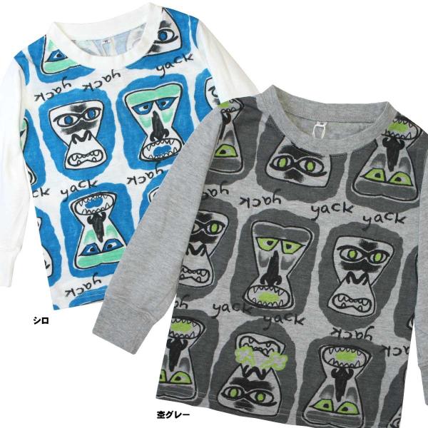 長袖Ｔシャツ　ベビー　キッズ　男児　 天竺 サル 顔　 バイオ加工 　90/95cm　 H17-1394B　