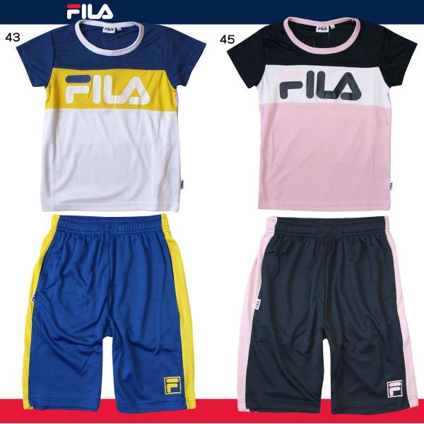 Fila ジャージ 女の子の人気商品 通販 価格比較 価格 Com