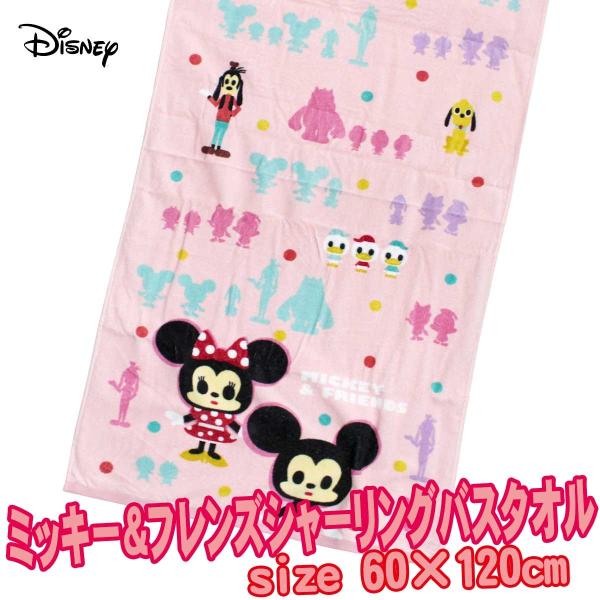Disney（ディズニー） バスタオル ミッキー＆フレンズ ノリヤ タケヤマ