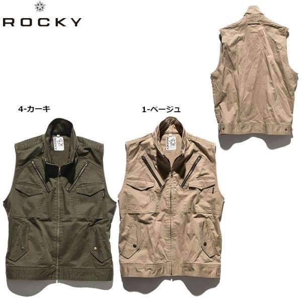 Rocky Rv1902 ベスト メンズ レディース かっこいい お洒落 作業着 作業服 Buyee Buyee Japanese Proxy Service Buy From Japan Bot Online