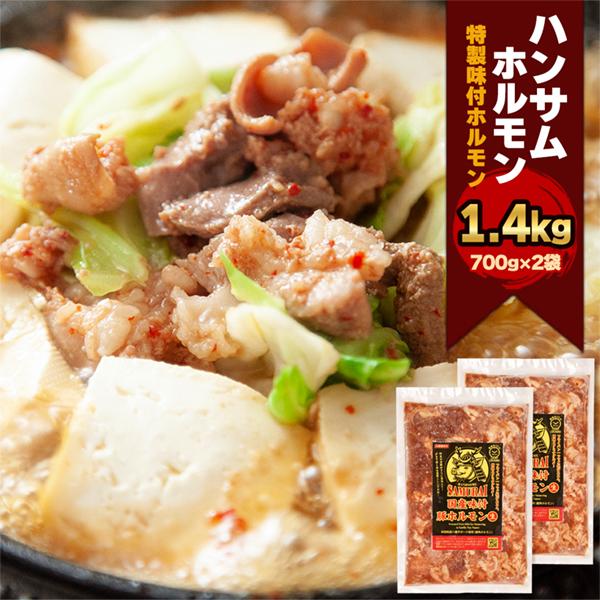 [Release date: January 12, 2026]【年末年始の配送】12月26日（金）までのご入金確認で年内配送可能。ただし、申込状況により年内発送が出来ない場合がございます。年明けは1月中旬より、順次発送開始予定となっており...