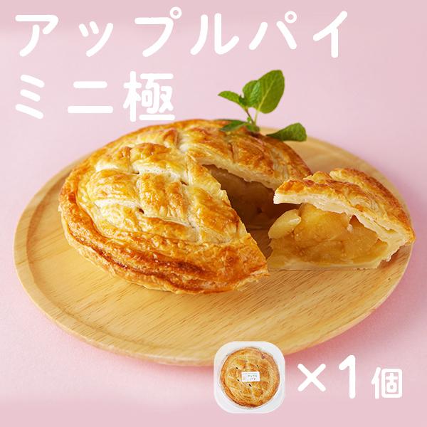 ※こちらの商品は販売店［道の駅おおゆ］との共有在庫となっております。発送時期（GW・お盆・年末年始などの繁忙期）によりましては商品のお届けまでにお時間を頂く場合がございます。予めご了承いただきますようお願い申し上げます。秋田県鹿角市のふるさ...