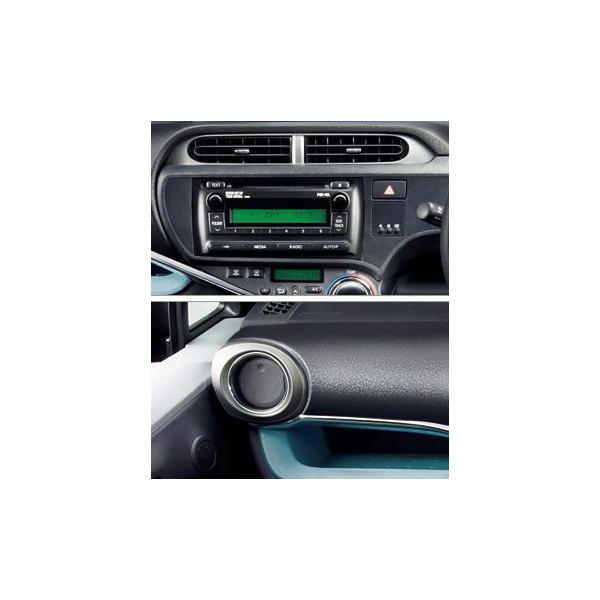 トヨタ（TOYOTA） トヨタ純正 レジスターアクセントパネルセット