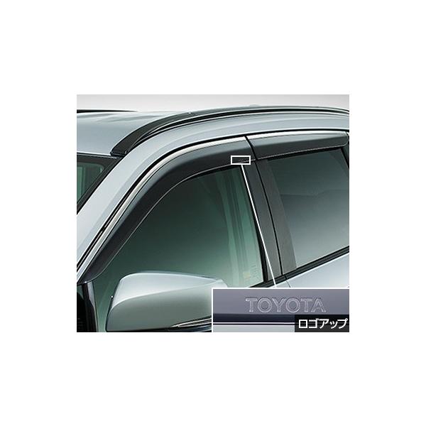 TOYOTA RAV4サイドバイザー (RVワイド) トヨタ トヨタ純正 サイドバイザー [RVワイドタイプ] RAV4