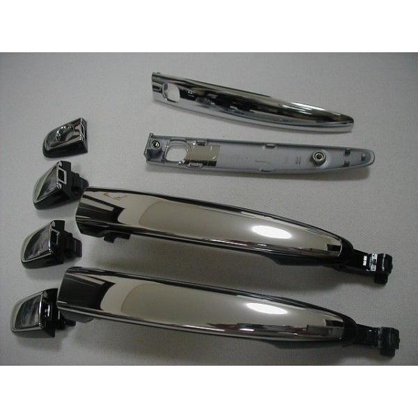 トヨタ純正 コンビメッキドアハンドル ハーフメッキ交換式ドアノブ 一部流用タイプ 070 2 1f7 1f8 3q3 5a4 8s6 9ae エスティマ 50系 Buyee Buyee 日本の通販商品 オークションの代理入札 代理購入