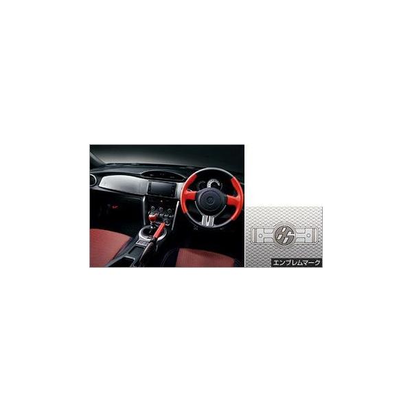 トヨタ（TOYOTA） トヨタ純正 インテリアパネル (シルバー) 86 ZN6