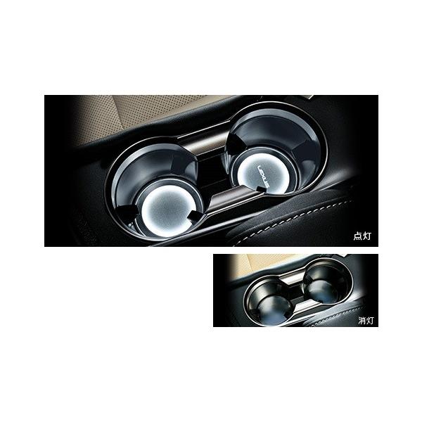Lexus ダブルカップホルダー　イルミネーション　フルセット　レクサス レクサスRX専用カップホルダーイルミネーション アンビエント