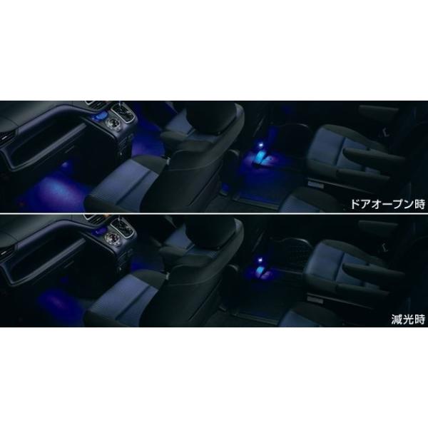 【未使用】トヨタ　80系ヴォクシー　インテリアイルミネーション 未使用】トヨタ80系ヴォクシーインテリアイルミネーション