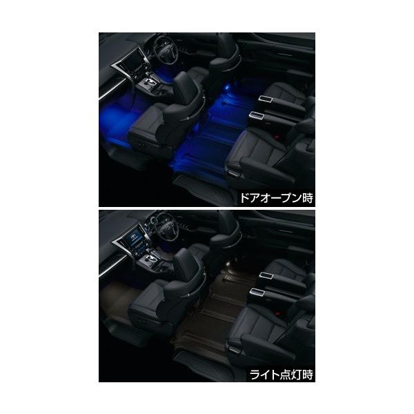 トヨタ（TOYOTA） トヨタ純正 インテリアイルミネーション [2モード