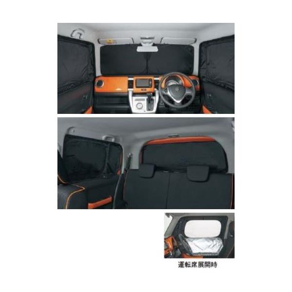 ハスラー 専用 プライバシーシェード 全窓対応 楽天市場】autorder スズキ ハスラー MR31S MR41S メッシュ