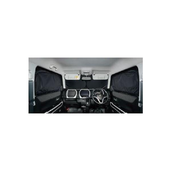 MR52S/MR92S型　ハスラー　プライバシーサンシェード（フルセット） 国産/1台フルセット 新型 ハスラー MR52S MR92S Jスタイル シームレス