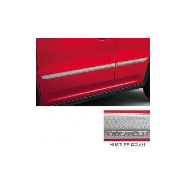 スズキ（SUZUKI） スズキ純正 サイドガーニッシュ ハスラー MR31S