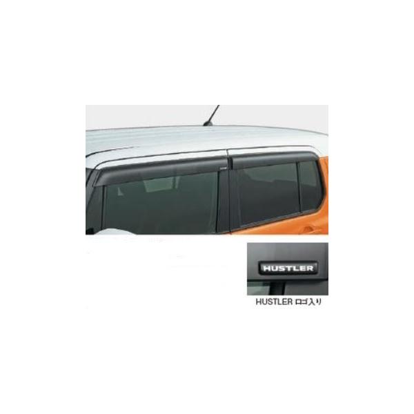 スズキ 純正 MR31S MR41S スズキ（SUZUKI） スズキ純正 ドアバイザー ハスラー MR31S・MR41S