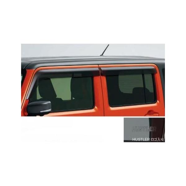 スズキ純正MR52 MR92  ハスラー　ドアバイザー 新型 ハスラー MR52S MR92S ドアバイザー ビッグ ワイドバイザー