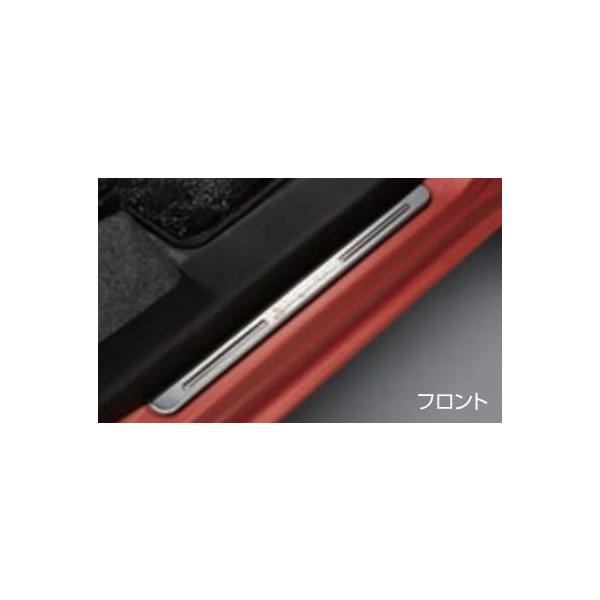 スズキ（SUZUKI） スズキ純正 サイドシルスカッフ ワゴンRスマイル