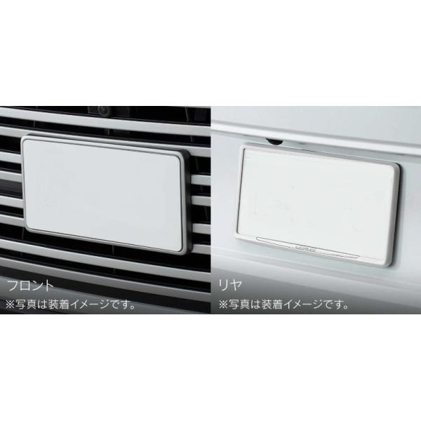 レクサス純正　ナンバーフレーム各色 ［フロント&amp;リヤ2枚セット］　レクサスＬＸ VJH310W・VJA310W LX