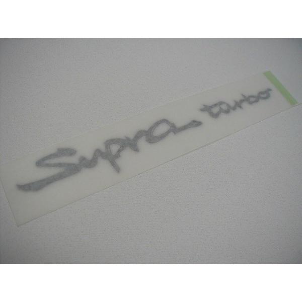 トヨタ（TOYOTA） 北米トヨタ純正 ソフトエンブレム ［リヤ・Supra 